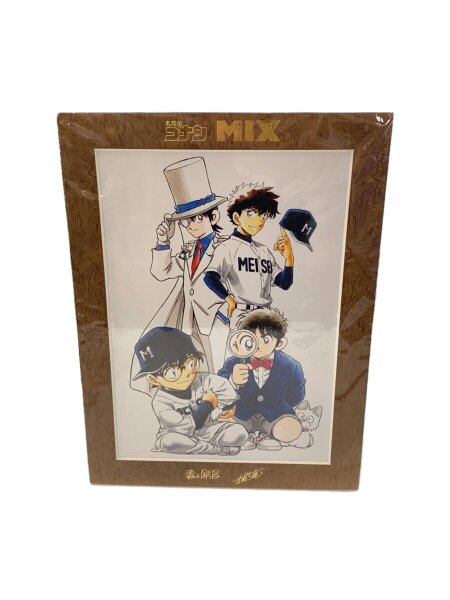 青山剛昌 名探偵コナン 青山剛昌 MIX あだち充 複製原画 中古 未開封 ∴