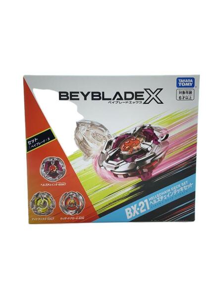 TAKARA TOMY(タカラトミー) / ベイブレードX BX-21 ヘルズチェイン