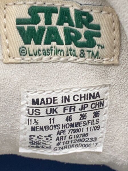 adidas(アディダス) / オリジナルス/ZX 700 BOAT SW/ZX 700 ボート