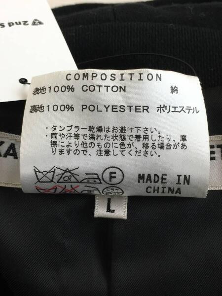 KATHARINE HAMNETT LONDON(キャサリンハムネットロンドン) / コットン