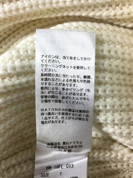 BATONER(バトナー) / 5G片畦タートルネックチュニック/BN-18FL-013