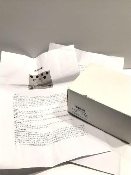 KarDiaN(カージアン) / Vitamin C8 vab ×SPI/Vitamin C8 vab