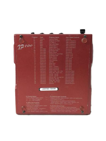 Digitech(デジテック) / XP-100 to XP-300 MOD XP-100 to XP-300 MOD