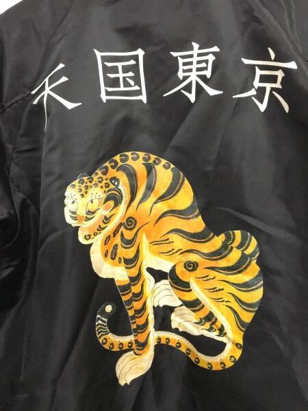 WACKO MARIA(ワコマリア) / 天国東京/虎柄/コーチジャケット/M