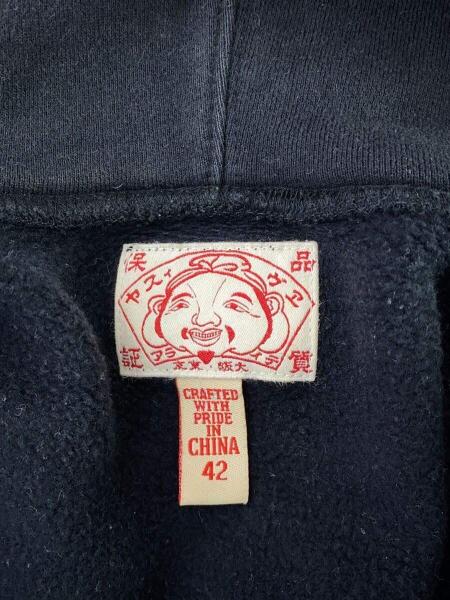 EVISU(エヴィス) / ジップパーカー/42/コットン/ブラック | 古着の販売