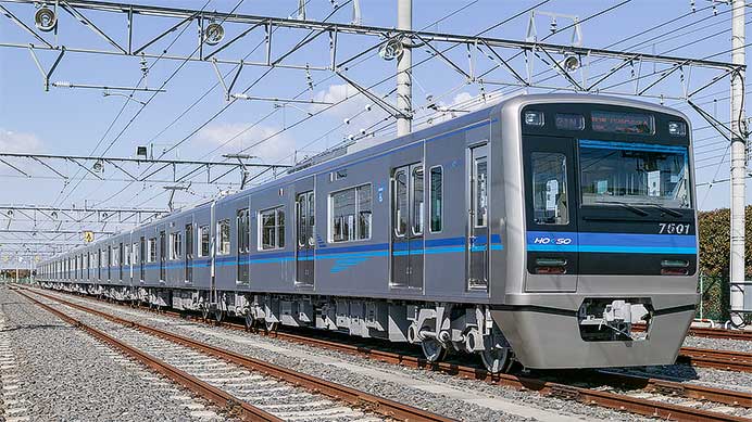 北総線1日乗車券」発売｜鉄道ニュース｜2025年2月28日掲載｜鉄道ファン