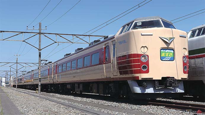 豊田車両センター189系 引退｜鉄道ファン2018年7月号｜鉄道ファン