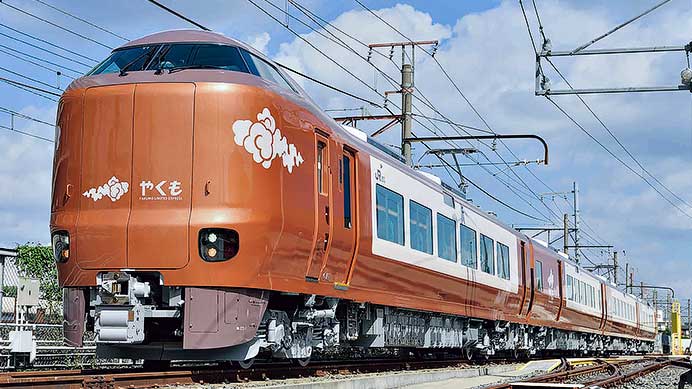 鉄道ファン2024年8月号｜特集：地下鉄最新事情2024｜目次｜鉄道ファン