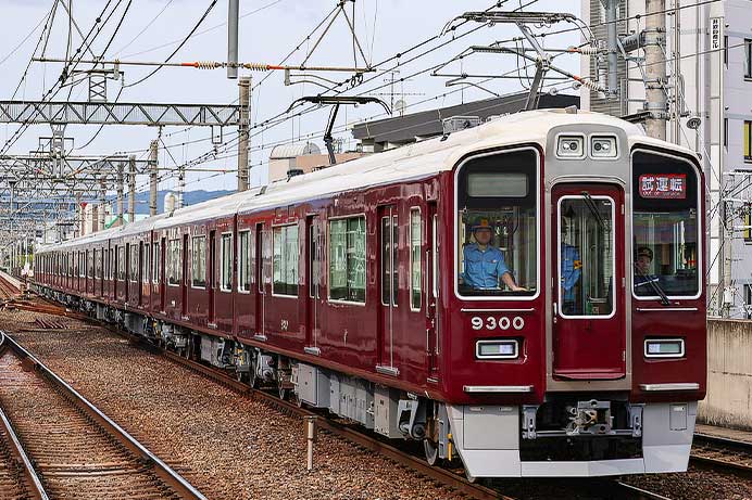 阪急9300系9300編成がリニューアルを終え試運転｜鉄道ニュース｜2025年