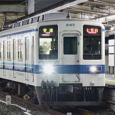 東武鉄道野田線8000系LED表示車の前面種別表示の使用を開始｜鉄道
