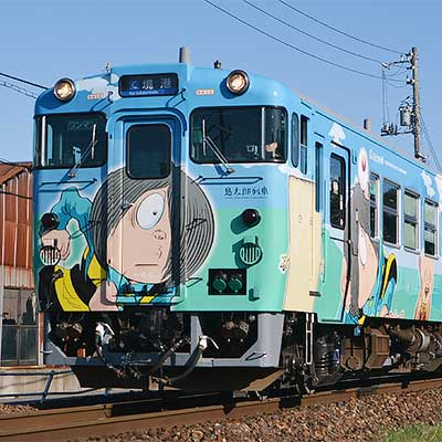 キハ40 2115が5代目「鬼太郎」ラッピング車に｜鉄道ニュース｜2018年3