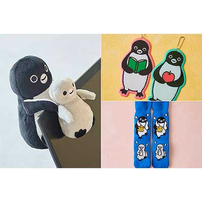 Suicaのペンギン」の新作グッズ「裏起毛ルームソックス」などを発売