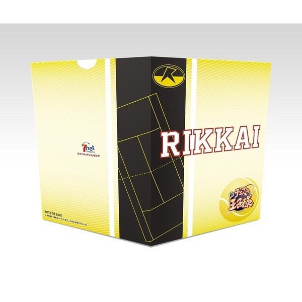 送料無料/在庫あり/オリジナルnanacoカード付き『新テニスの王子様（立