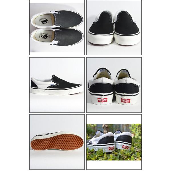 VANS スニーカー スリッポン バンズ Classic Slip-On 98DX(ANAHEIM