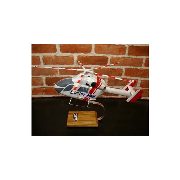 オーダーメイド承り中】 1/24 MD902 （マクダネルダグラス） ドクター