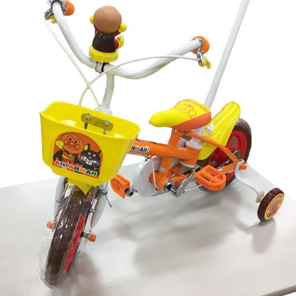 正規品 限定価格 自転車 それいけ！アンパンマン 12D 組立・調整済み