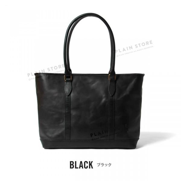 レザートートバッグ LEATHER NELSON TOTE BAG 本革 VASCO 日本製