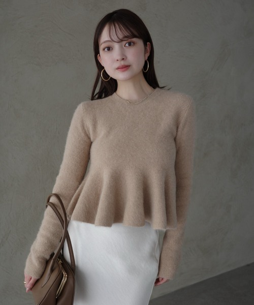 ANUANS | 【ZOZO限定カラー】ペプラムショートニットトップス - Buyee