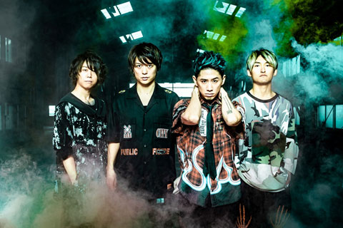 ONE OK ROCK、ニュー・アルバム『Eye of the Storm』リリース記念し