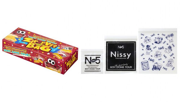 Nissy オフィシャルグッズをタワーレコード店舗にて販売決定！ - TOWER