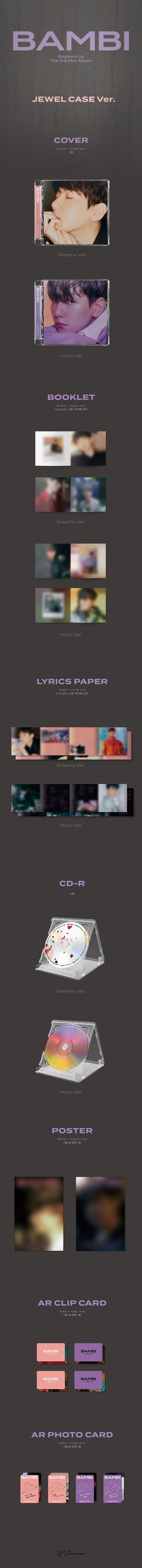 EXOベクヒョン、韓国3枚目のミニアルバム『Bambi』｜ - TOWER RECORDS