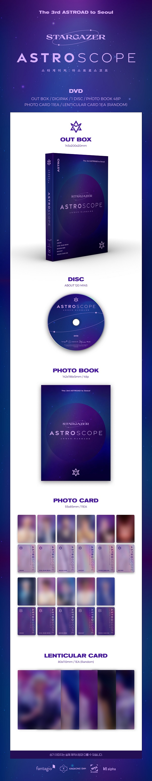 ASTRO｜『The 3rd ASTROAD to Seoul STARGAZER』DVD＆Blu-rayが