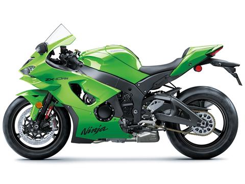 2026 Kawasaki Ninja ZX-10RR ABS, Marionville MO | New Motorcycles