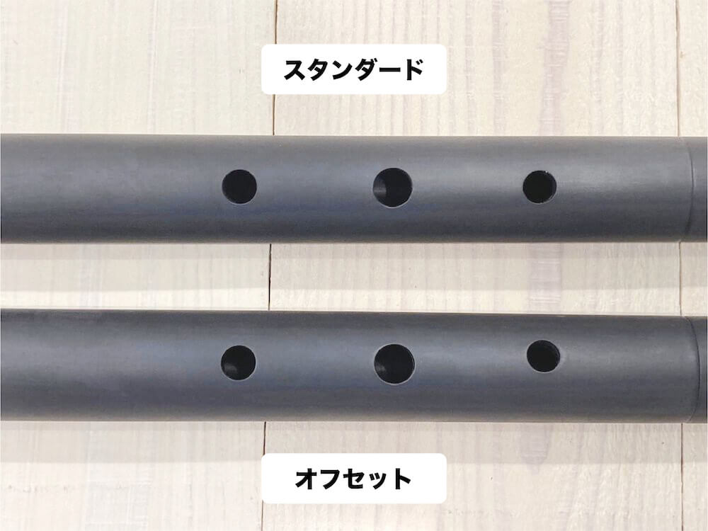 ケルトの笛屋さん | 商品詳細 | David Copley アイリッシュ・フルート