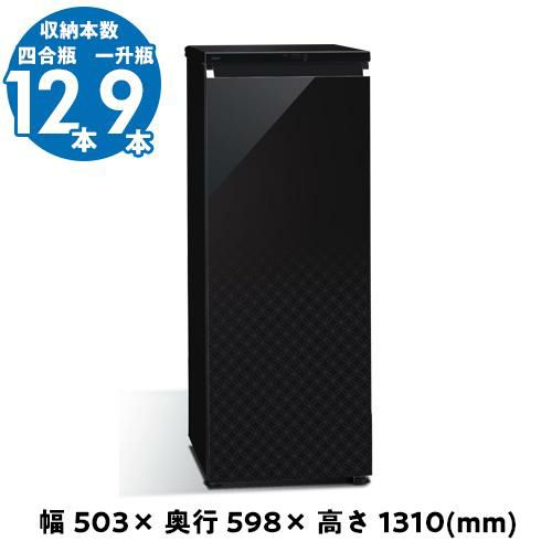 アクア SAKE CABINET サケ・キャビネット 日本酒セラー｜ワインセラー