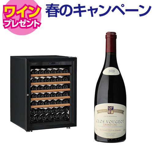 ユーロカーブ 正規販売店 ワインセラー｜ワインセラー専門店 セラー