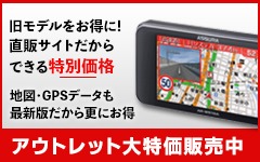 セルスター工業公式ショッピングサイト-Cellstar Direct