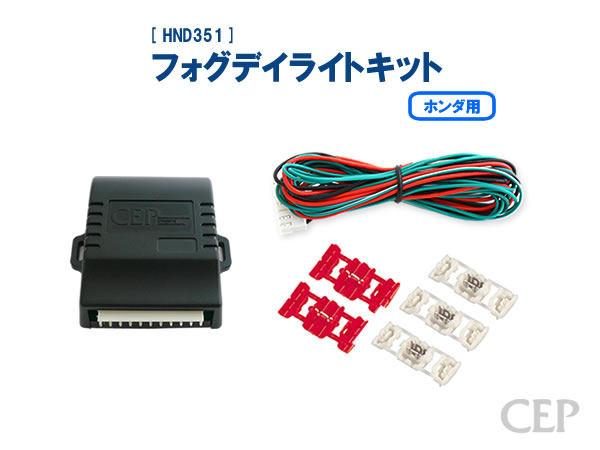 オデッセイ（RC系）