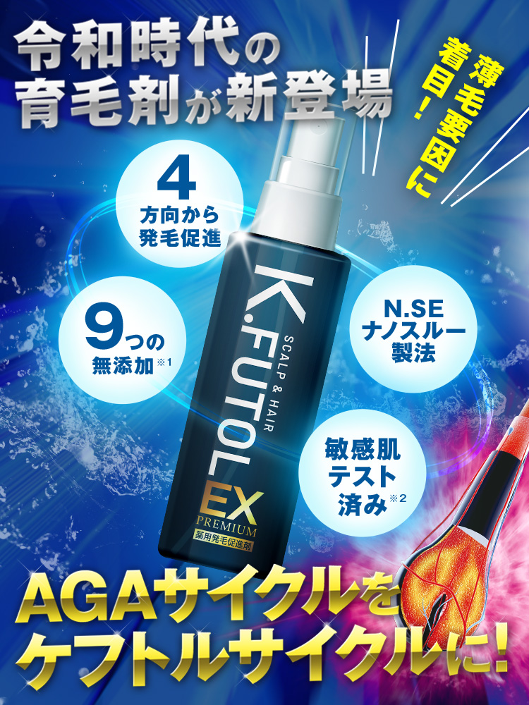 TOPページ-[セラピュアストア]