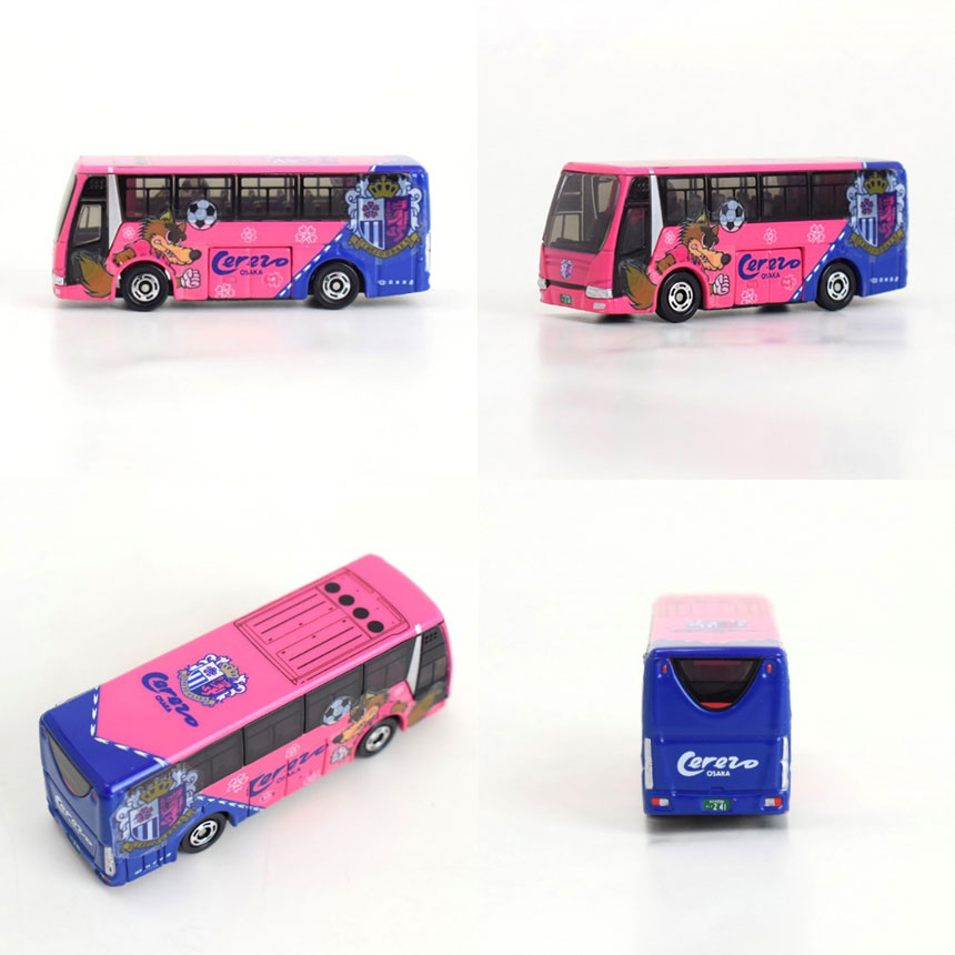 追記＞数量限定「CEREZO×トミカ 選手バス」再販売のお知らせ