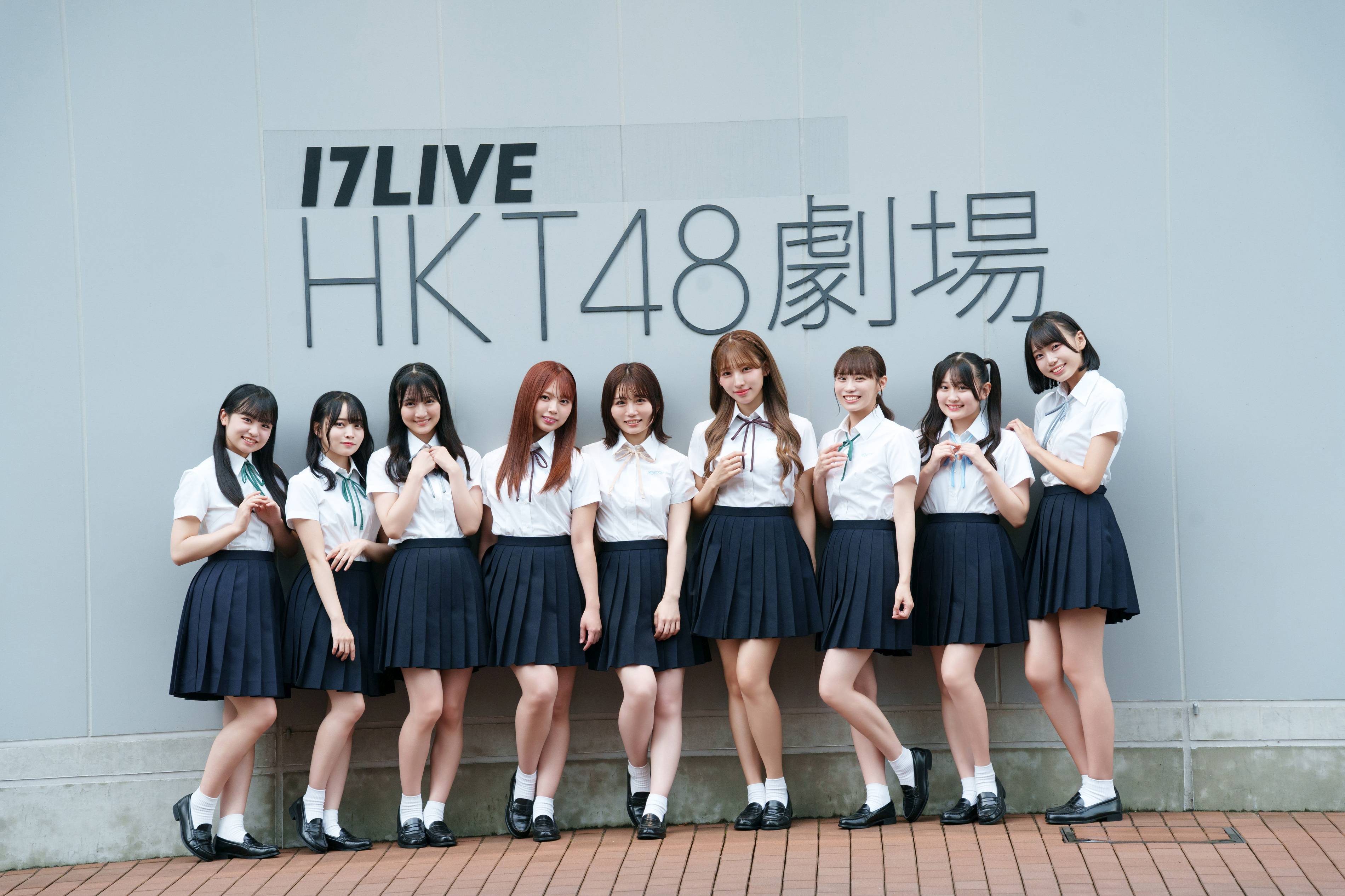 HKT48 Mobile