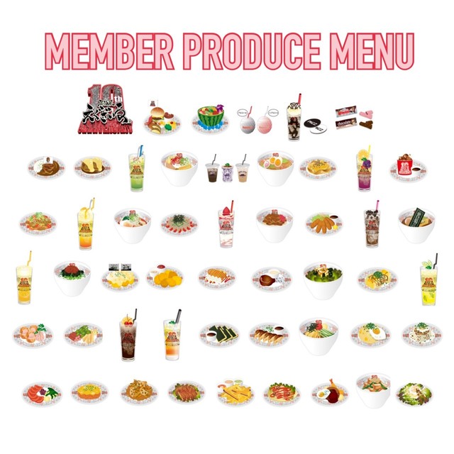 居酒屋えぐざいる10th ANNIVERSARY』メンバープロデュースメニュー解禁