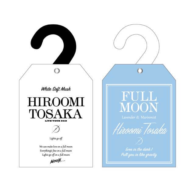 HIROOMI TOSAKA LIVE TOUR 2018 『FULL MOON』 TOUR GOODS | EXILE