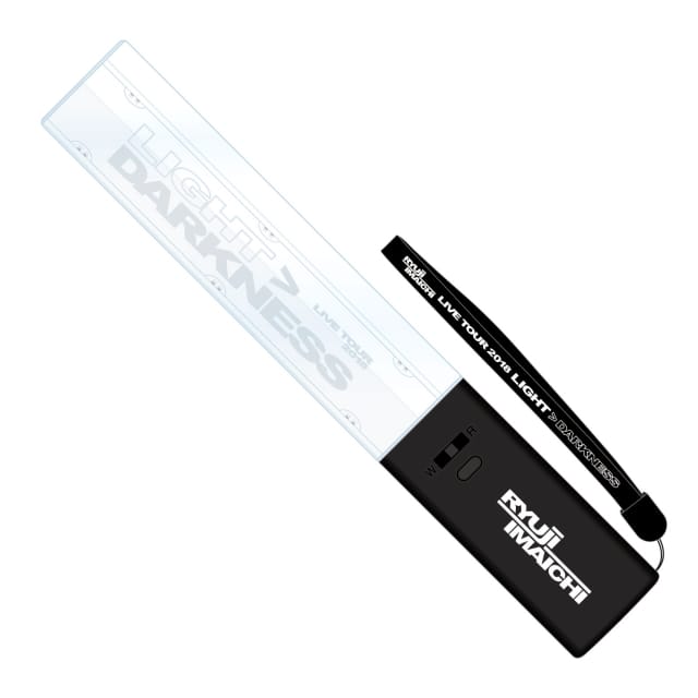 RYUJI IMAICHI LIVE TOUR 2018 『LIGHT>DARKNESS』 TOUR GOODS詳細