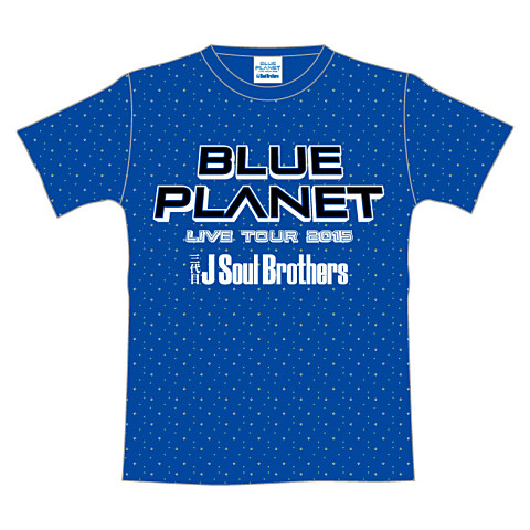 三代目 J Soul Brothers LIVE TOUR 2015 BLUE PLANET