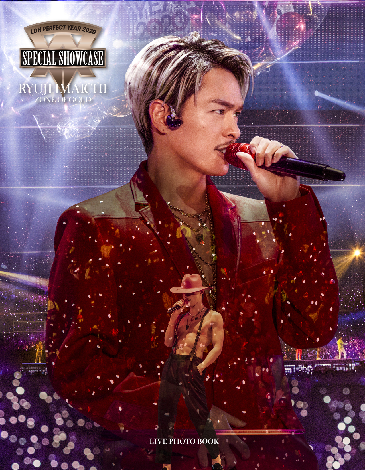 7/15(水)EXILE TRIBE STATION店舗にて発売!!】『LDH PERFECT YEAR 2020