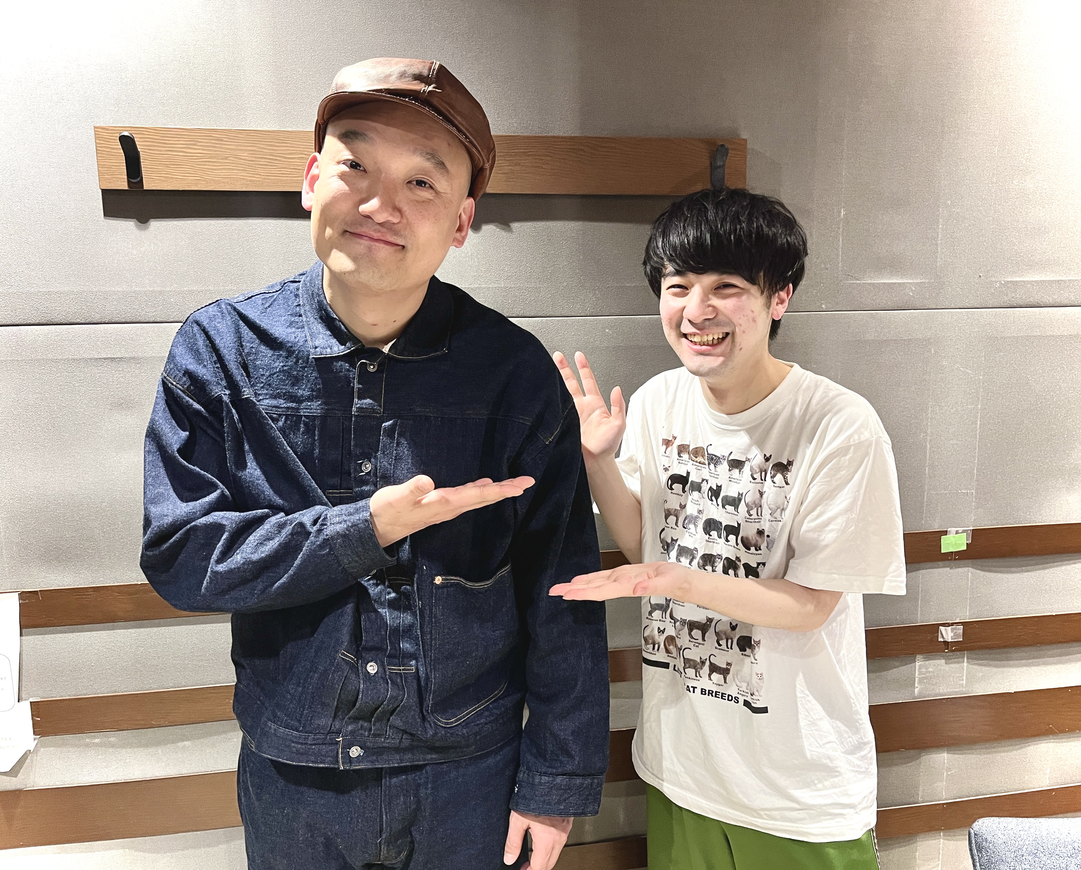 AuDee CONNECT・水曜日【蓮見翔（ダウ90000）】|2025/2/5(水)【ハス