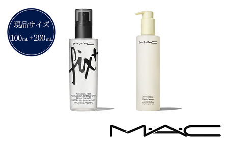 マック 】 フィックス+ オリジナル 100ml & ハイパー リアル