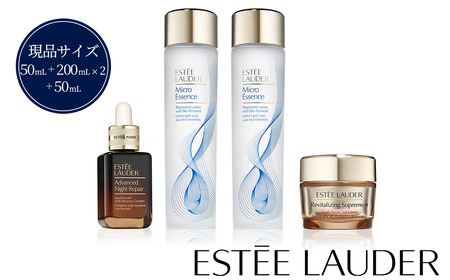 アドバンス ナイト リペア SMR コンプレックス 50mL + マイクロ