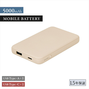 Owltech USB Type-Cケーブル付属 小型軽量モバイルバッテリー 5000mAh