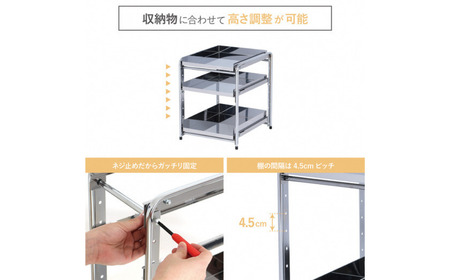 シンク下収納 スライドラック 棚3段 幅35cm キッチンラック 燕三条製