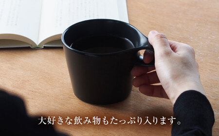 美濃焼】 重ねて収納 miyama. スタッキング マグカップ 250ml 黒マット