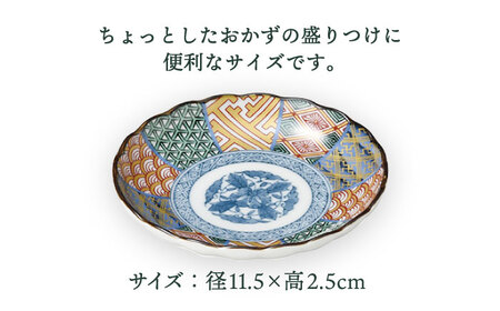 美濃焼】染錦祥瑞 小皿 5枚セット【株式会社二幸】食器 プレート 取り