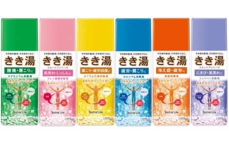 入浴剤 6箱 詰め合わせ バスクリン 炭酸 薬用 日用品 きき湯 ( 大人気