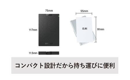 BUFFALO ポータブルSSD 2TB 外付けSSD コンパクト 持ち運び 外付け SSD