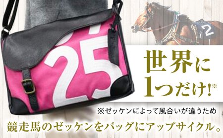 JRA/日本中央競馬会】【ピンク×白】調教用ゼッケンを使用したバッグ